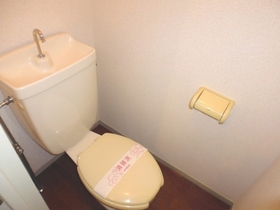Toilet. It is No. 1 settle location.