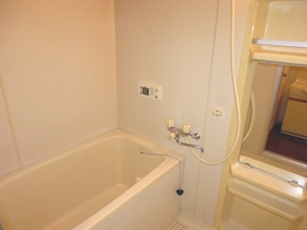 Bath. It is Without Bathing is still reheating!