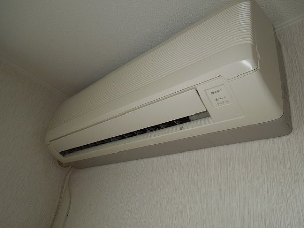 Other Equipment. Air conditioning