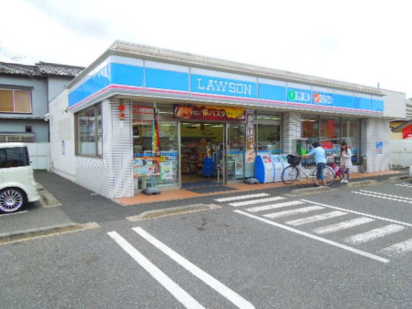 Convenience store. 115m until Lawson (convenience store)