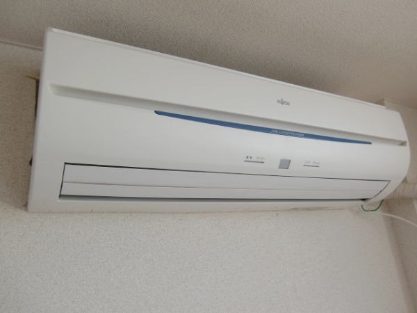 Other Equipment. Air conditioning