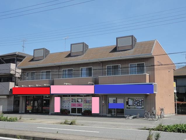 Building appearance