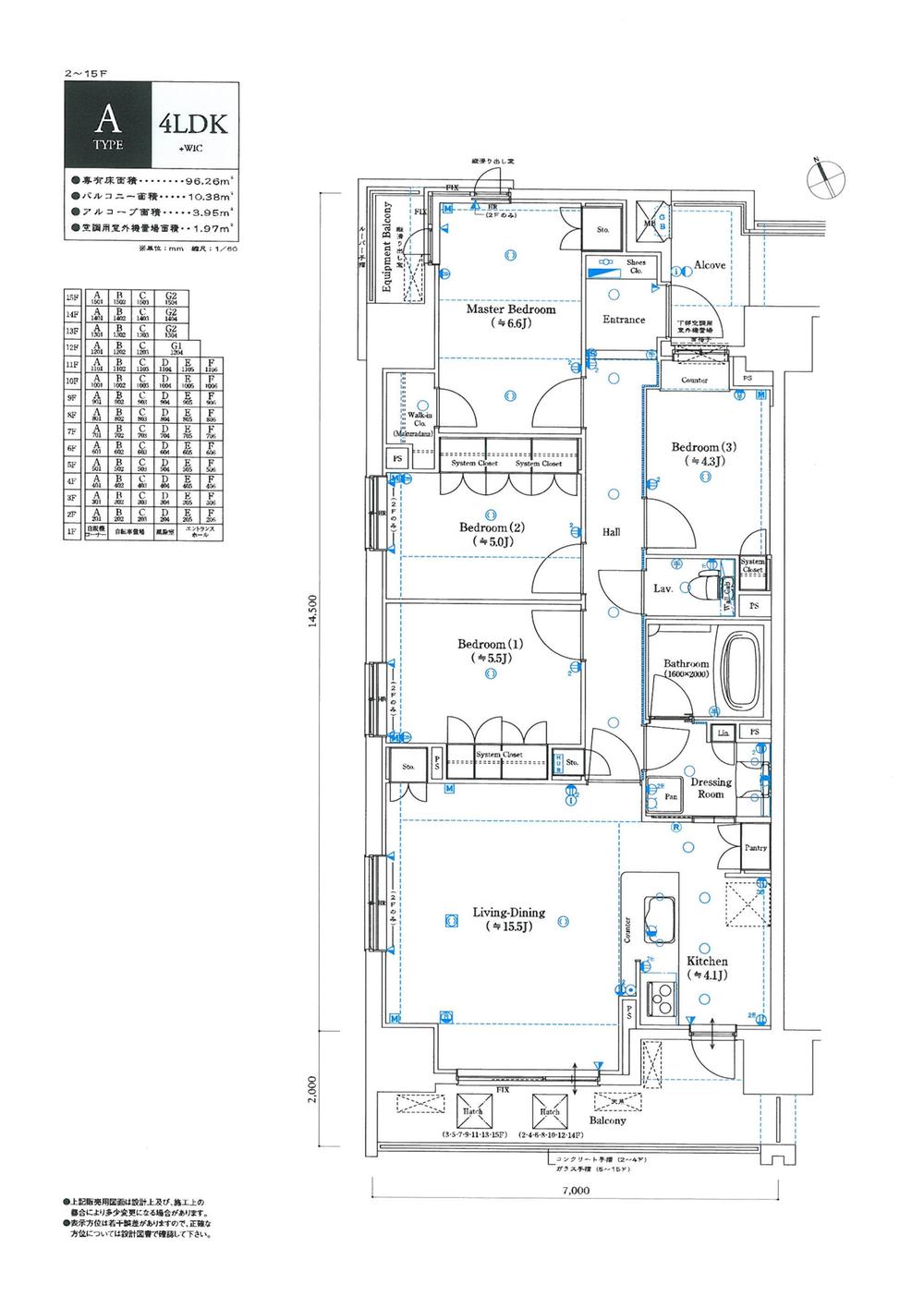Floor plan. 4LDK, Price 34,500,000 yen, Occupied area 96.26 sq m , Balcony area 10.38 sq m