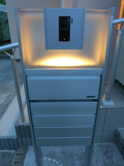 Other local. Local (10 May 2013) Shooting