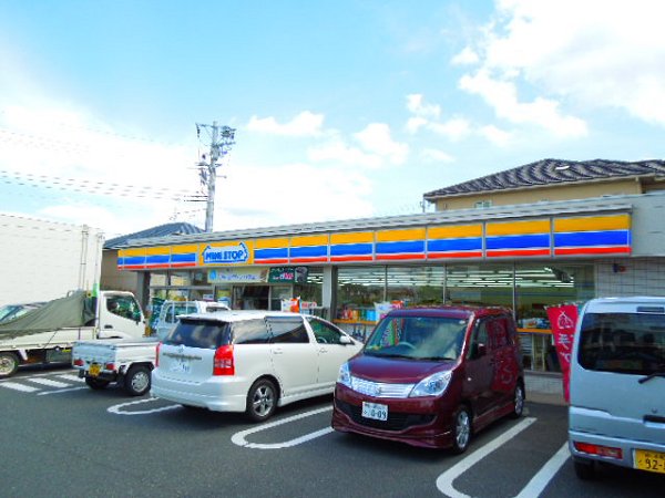 Convenience store. MINISTOP up (convenience store) 870m
