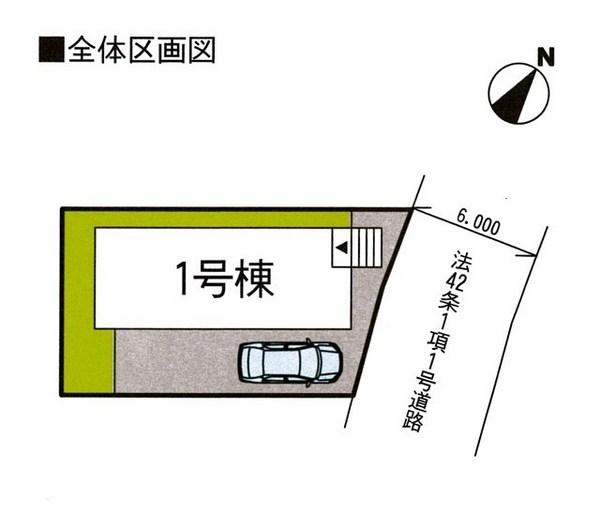 Compartment figure. 21,800,000 yen, 4LDK, Land area 122.02 sq m , Building area 103.27 sq m