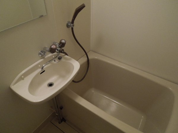Bath. bath