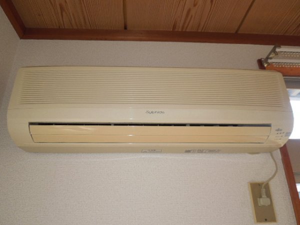 Other Equipment. Air conditioning