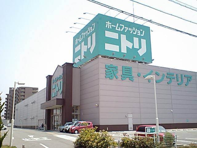 Home center. Nitori 1297m until Chiba Ichihara shop