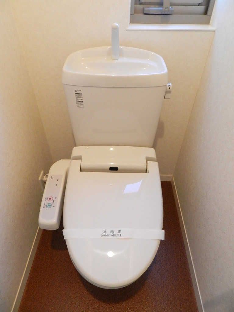 Toilet