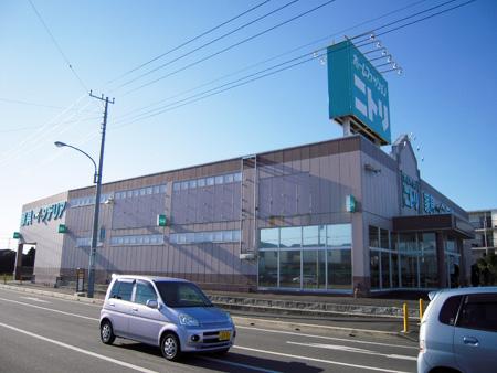 Home center. Nitori 1218m until Chiba Ichihara shop