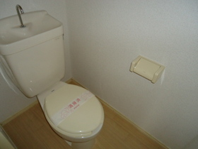 Toilet. toilet. I will calm. 