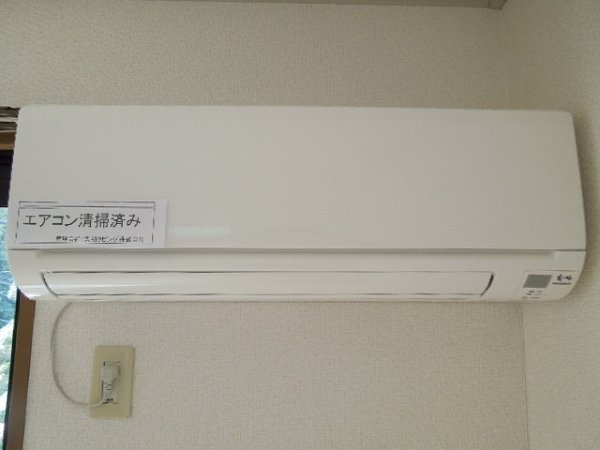 Other Equipment. Air conditioning