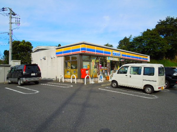 Convenience store. MINISTOP up (convenience store) 352m