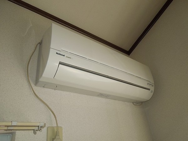 Other Equipment. Air conditioning