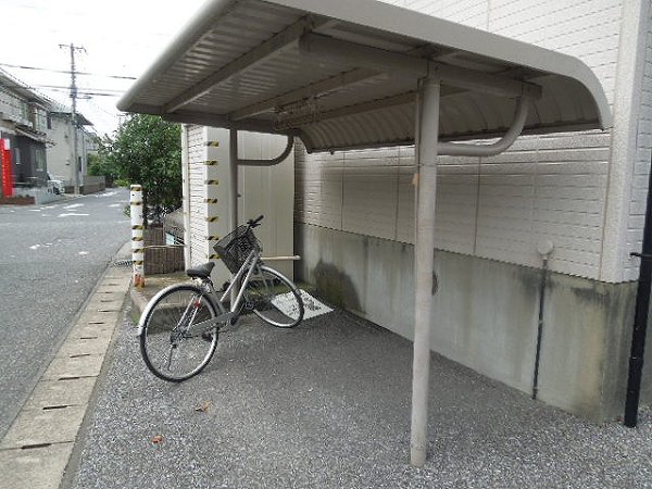 Other common areas. Bicycle-parking space