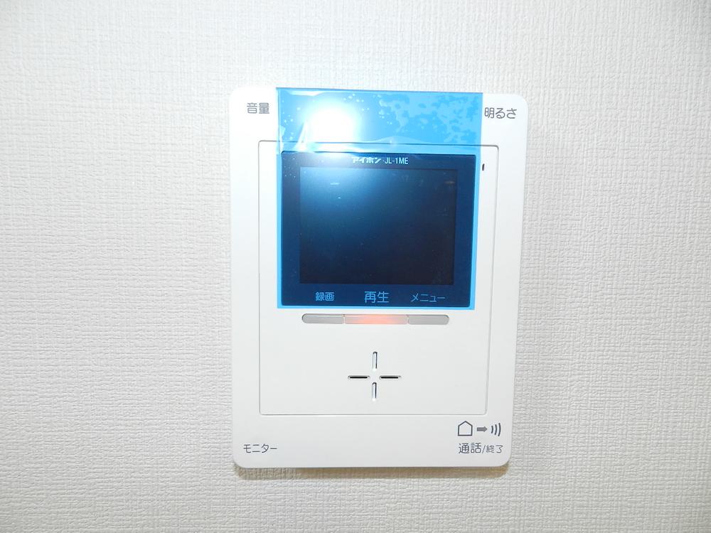 Other. TV monitor phone
