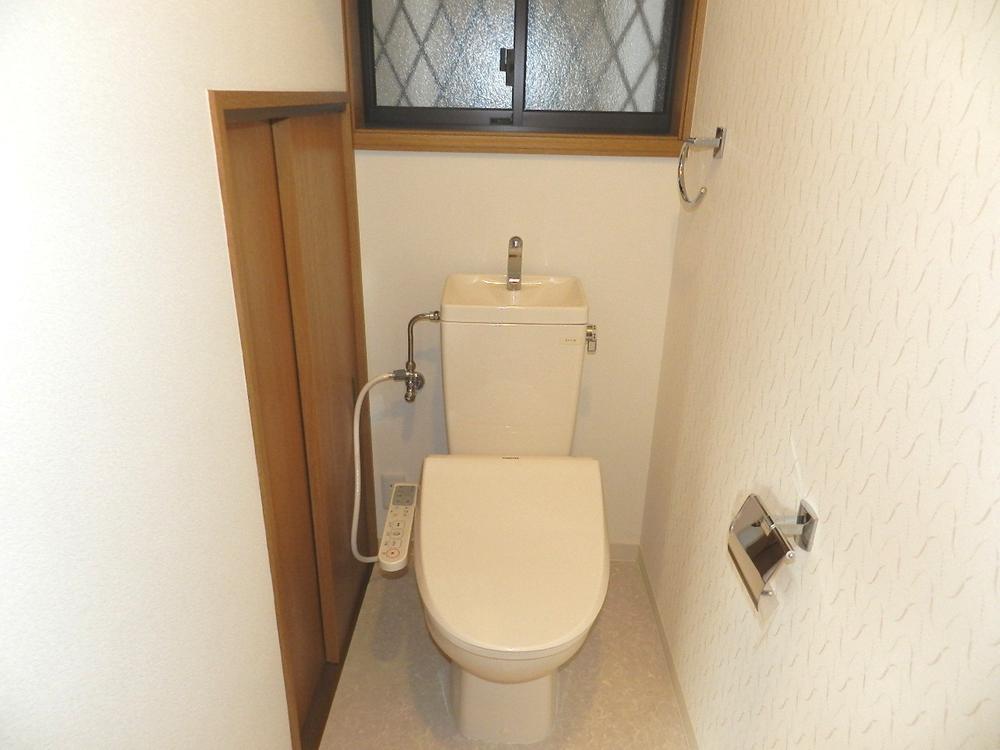 Toilet. First floor toilet