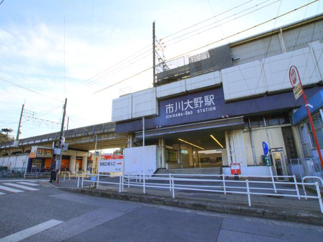 station. Until Ichikawa Ono 1200m