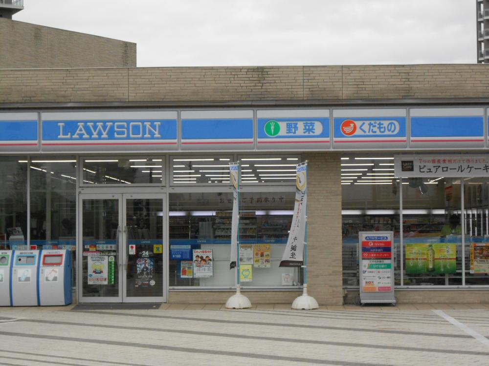 Convenience store. 352m until Lawson Crest City Urayasu shop