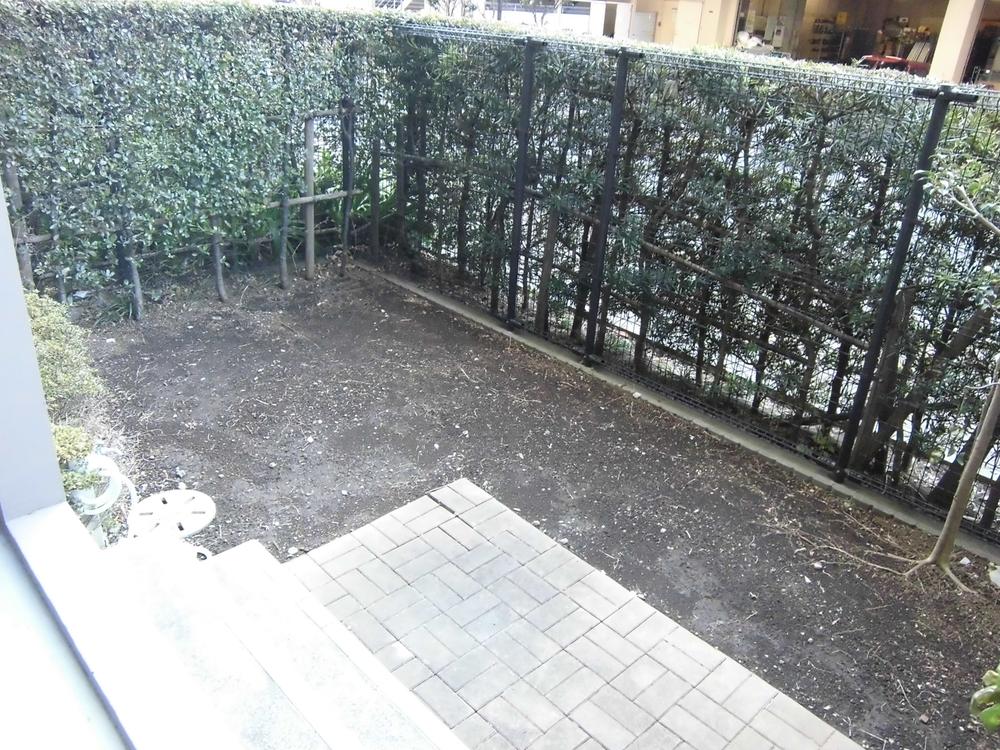 Garden. Dedicated the garden