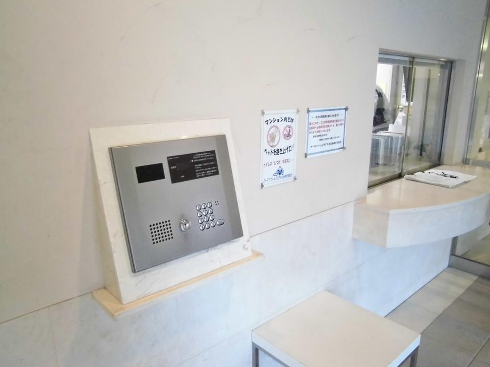 Other common areas. Auto is a lock