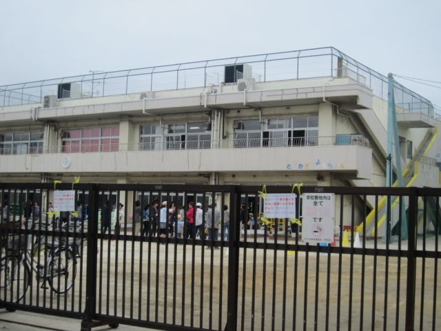 kindergarten ・ Nursery. Tokagi kindergarten (kindergarten ・ 530m to the nursery)