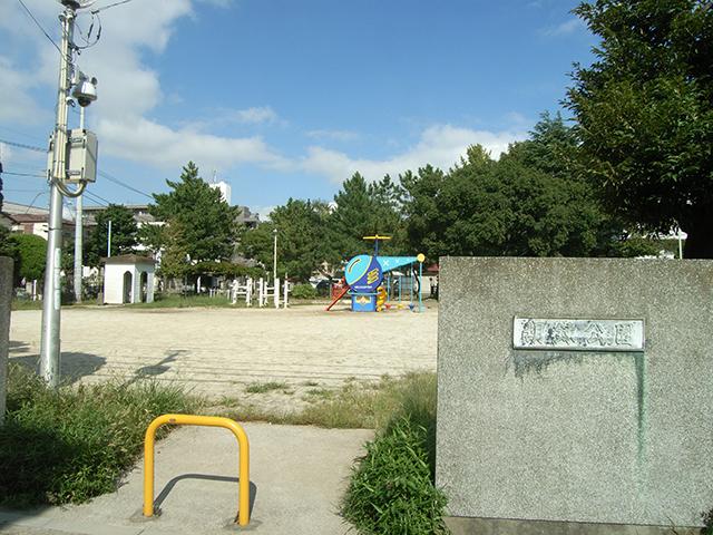 park. 120m until Ebisuroku park