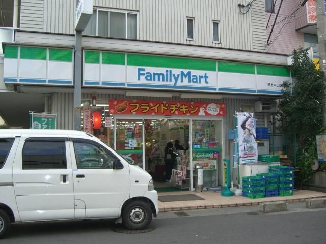 Convenience store. 470m to Family Mart (convenience store)