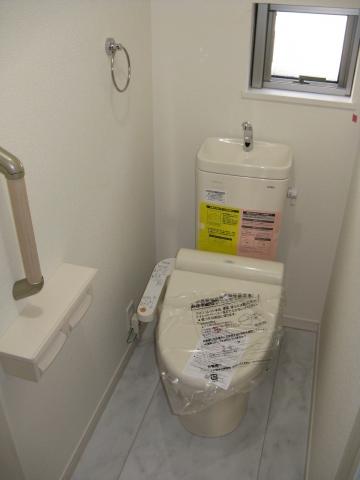 Toilet