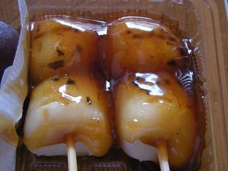library. Japanese confectionery "bee house" Higashisugano up to 2 588m