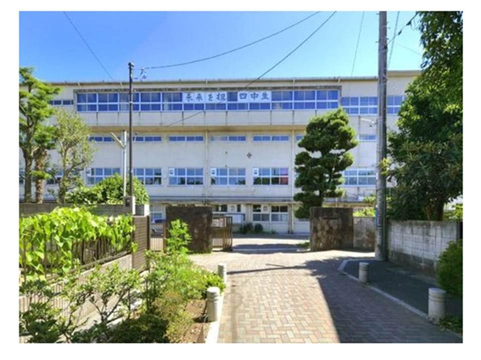 Junior high school. 1129m until Ichikawa Municipal fourth junior high school