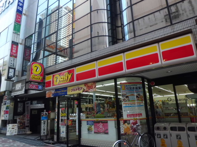 Convenience store. Daily Yamazaki Ichikawa Station North store up (convenience store) 121m