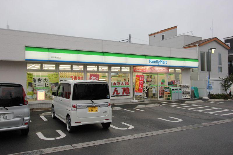 Other. FamilyMart Ichikawa Wakamiya shop