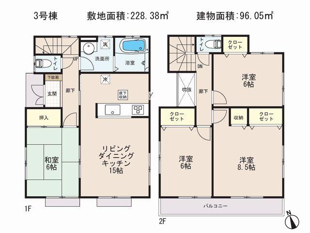 Floor plan. (3 Building), Price 28.8 million yen, 4LDK, Land area 228.38 sq m , Building area 96.05 sq m
