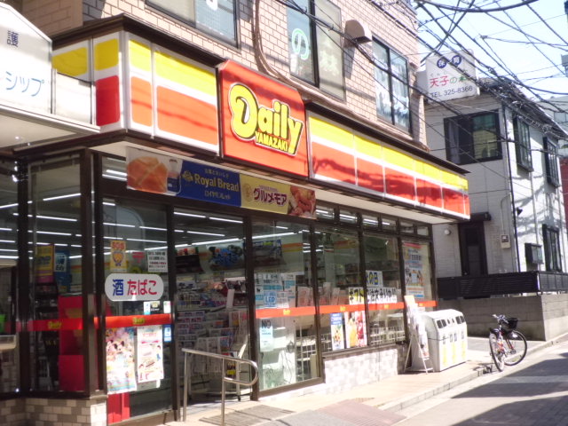 Convenience store. Daily Yamazaki Daimon Street shop until (convenience store) 137m