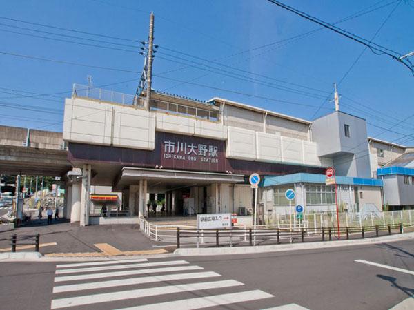 station. JR Musashino Line 1200m to Ichikawa Ono Station