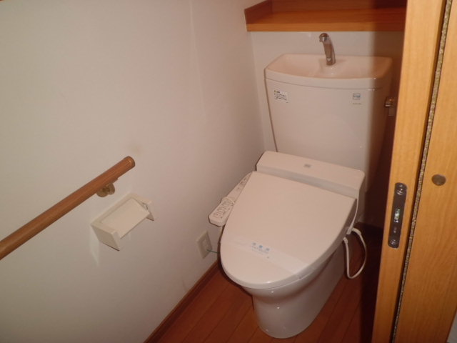 Toilet