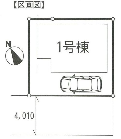 Compartment figure. 32,800,000 yen, 3LDK, Land area 60.68 sq m , Building site area 79.28 sq m south-facing, Terrain is also shaping land.