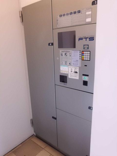 Other common areas. Common areas Delivery Box