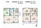 Floor plan. 28,300,000 yen, 4LDK, Land area 161.46 sq m , Building area 96.26 sq m