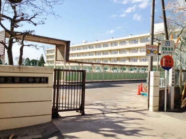 Junior high school. 2600m to the third junior high school