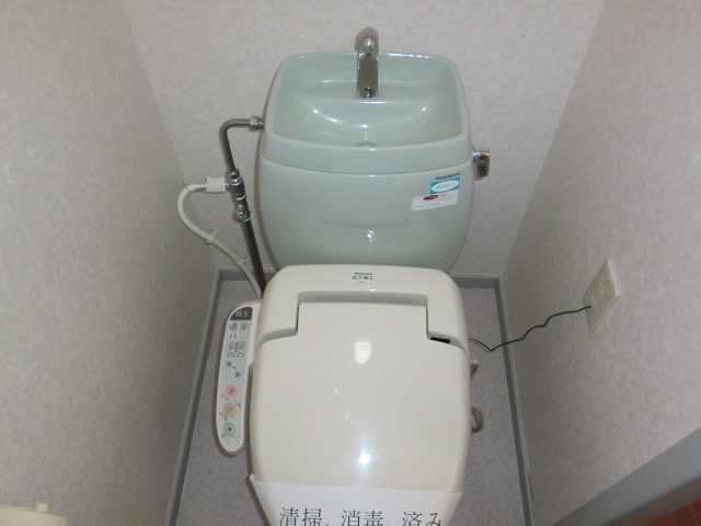 Toilet