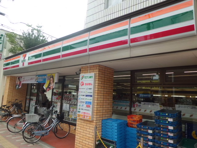 Convenience store. Seven-Eleven Ichikawaminami 1-chome to (convenience store) 204m