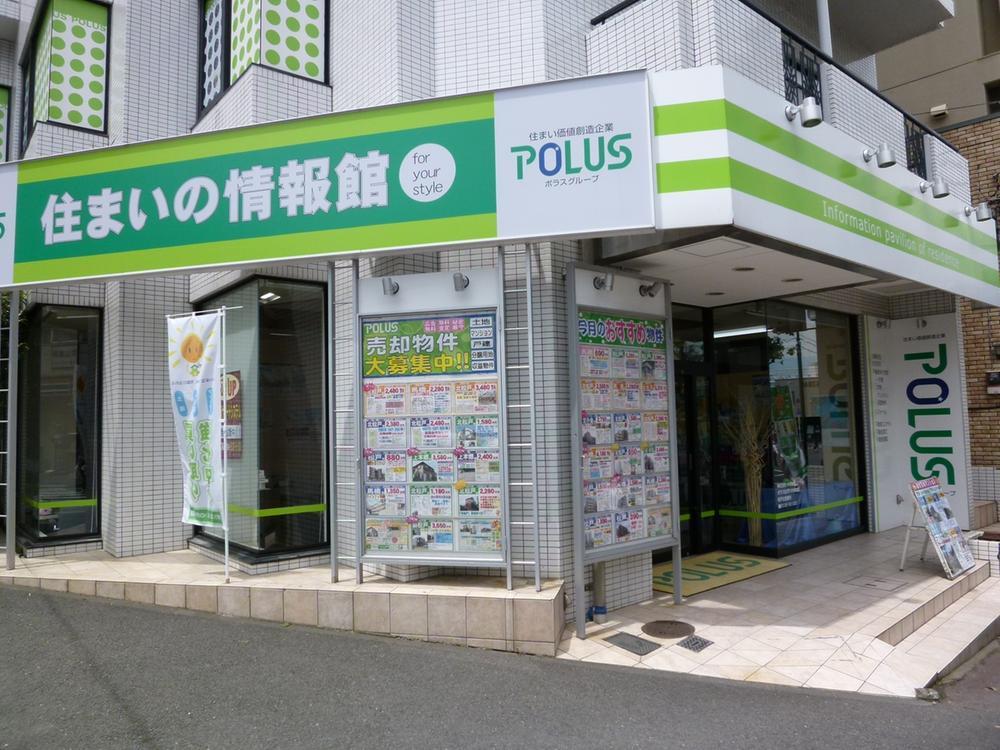 Other. Matsudo city in the center of the Kita-Matsudo Station has orchid, Funabashi ・ We are also a large number available properties, such as Kashiwa. Staff was familiar with the area, We will continue to respond precisely to our customers' various needs.