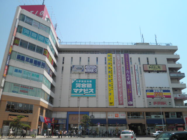 Shopping centre. 388m until patio Motoyawata (shopping center)