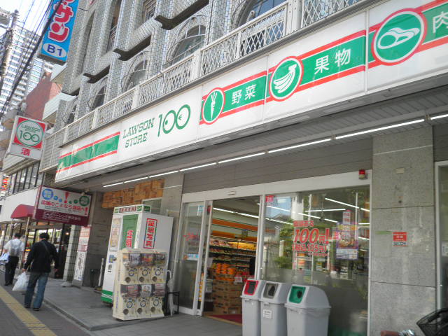 Convenience store. STORE100 Ichikawa Minamiyahata Sanchome store up (convenience store) 104m