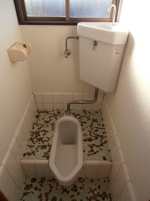 Toilet