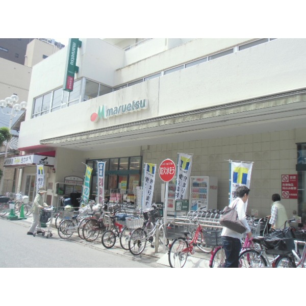 Supermarket. Yamaichi Minamigyotoku store up to (super) 550m