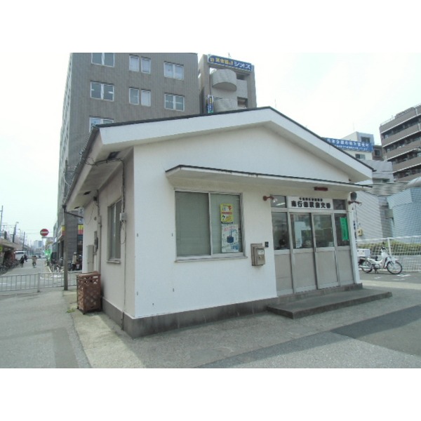 Police station ・ Police box. Gyotoku police station (police station ・ Until alternating) 1496m